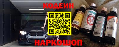 кокаин VHQ Коммунар