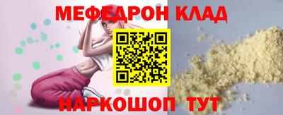 mdpv Конаково