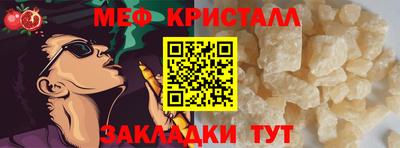 кокаин VHQ Коммунар