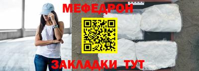 скорость mdpv Комсомольск-на-Амуре