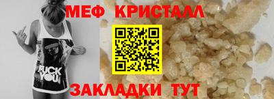 mdpv Конаково