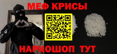 кокаин VHQ Коммунар