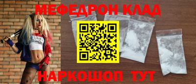 mdpv Конаково