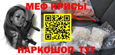 кокаин VHQ Коммунар