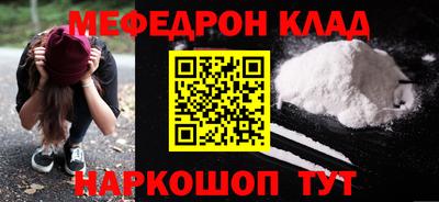 кокаин VHQ Коммунар