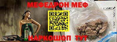 кокаин VHQ Коммунар