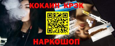 mdpv Конаково