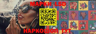 mdpv Конаково