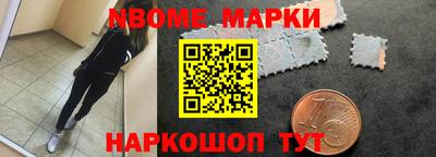 скорость mdpv Комсомольск-на-Амуре