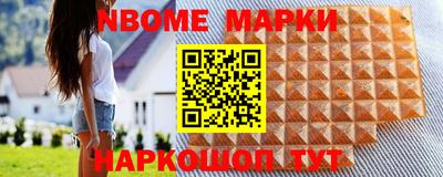 mdpv Конаково