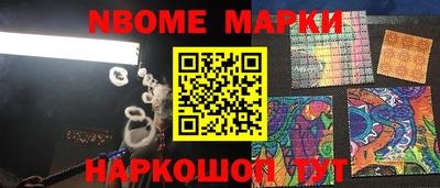 mdpv Конаково