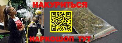 скорость mdpv Комсомольск-на-Амуре