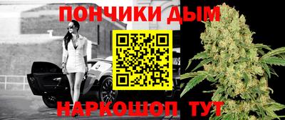 кокаин VHQ Коммунар