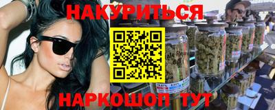 кокаин VHQ Коммунар