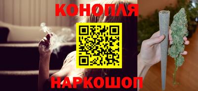 кокаин VHQ Коммунар
