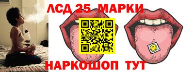 кокаин VHQ Коммунар