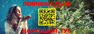 кокаин VHQ Коммунар