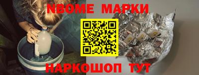 скорость mdpv Комсомольск-на-Амуре