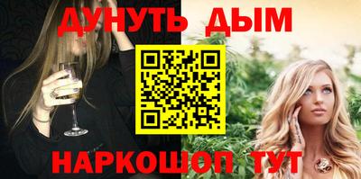 mdpv Конаково