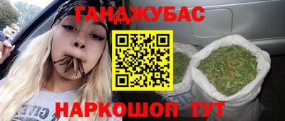 кокаин VHQ Коммунар