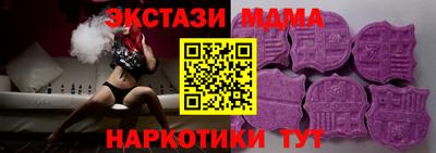 mdpv Конаково