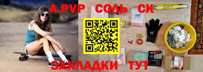 кокаин VHQ Коммунар