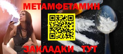 кокаин VHQ Коммунар