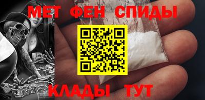 кокаин VHQ Коммунар