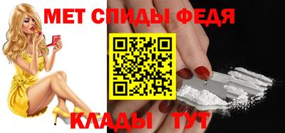 mdpv Конаково