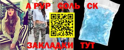 кокаин VHQ Коммунар