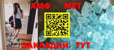 скорость mdpv Комсомольск-на-Амуре