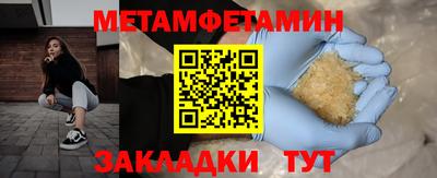 mdpv Конаково