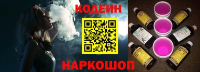 скорость mdpv Комсомольск-на-Амуре