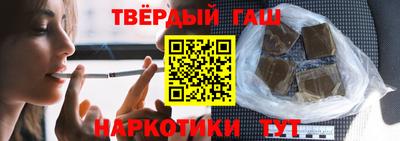 mdpv Конаково